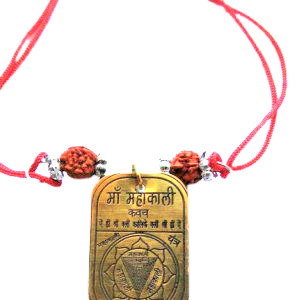 mahakalikawach-jyotishshop