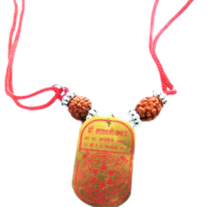 sarasvatikawach-jyotishshop