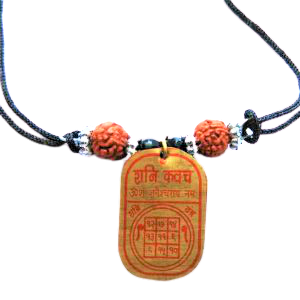 shanikawach-jyotishshop