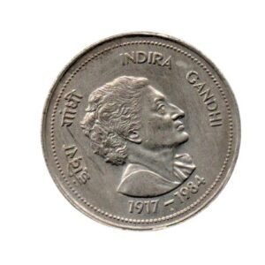 5 Rupeess Coin (1984)