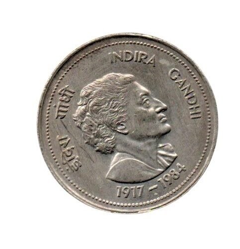 5 Rupeess Coin (1984)