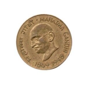 20 Paisa Coin (1948)