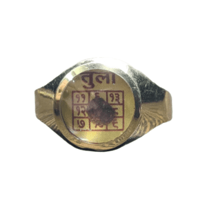 Libra (Tula-तुला) Rashi(राशि) Yantra(यंत्र) Asthdhatu(अष्टधातु) Ring(रिंग) with Rudraksh(रुद्राक्ष)