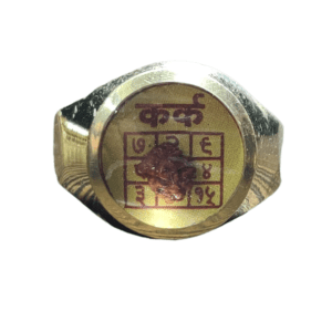 Cancer (Karka-कर्क) Rashi(राशि) Yantra(यंत्र) Asthdhatu(अष्टधातु) Ring(रिंग) with Rudraksh(रुद्राक्ष)