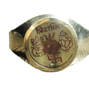 Ashtadhatu(अष्टधातु) High Quality Trishakti(त्रिशक्ति) Ring With Rudraksh(रुद्राक्ष) And Mercury(पारा)