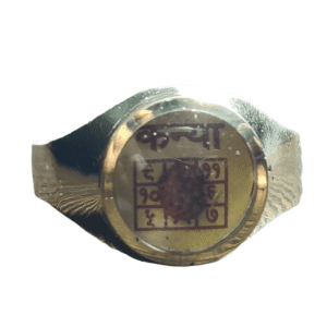 Virgo (Kanya-कन्या) Rashi(राशि) Yantra(यंत्र) Asthdhatu(अष्टधातु) Ring(रिंग) with Rudraksh(रुद्राक्ष)