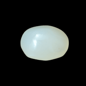 Hakik Stone(हकीक रत्न)- 9.70 Carat