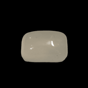 Hakik Stone(हकीक रत्न)- 9.95 Carat
