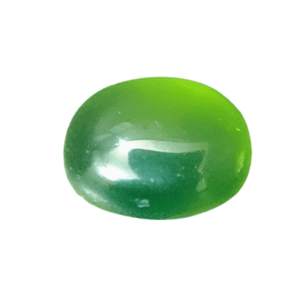 Hakik Stone(हकीक रत्न)- 9.05 Carat