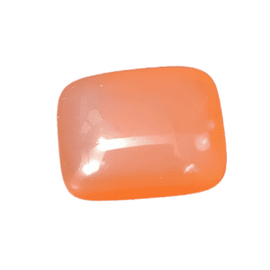 Hakik Stone(हकीक रत्न)- 12.65 Carat