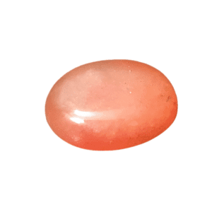 Hakik Stone(हकीक रत्न)- 11.75 Carat