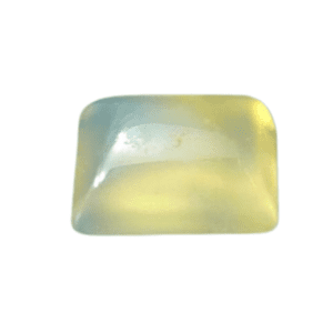 Hakik Stone(हकीक रत्न)- 8.90 Carat