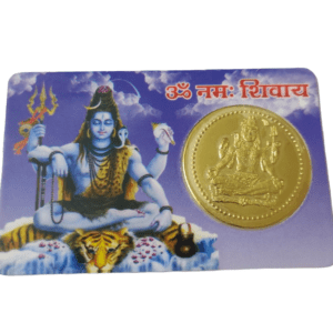 Shiv Mahamrityunyaya Yantra Card(शिव महामृत्युंजय यन्त्र कार्ड)