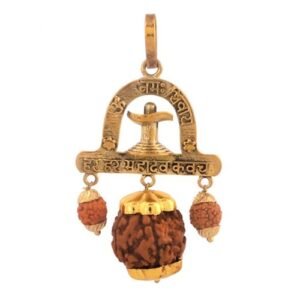 Har Har Mahadev Rudraksha Locket Brass (हर हर महादेव रुद्राक्ष लॉकेट )