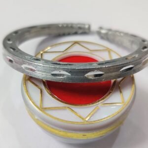 High Quality Aluminium Kada | Weight 21 gm | Size 6 cm Adjustable