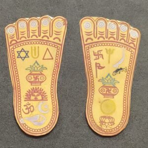 Ashthdhatu Charan Paduka (अष्टधातु चरण पादुका) | Size 60 mm