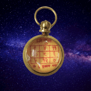 Ashthdhatu Mithun Rashi Yantra Locket (अष्टधातु मिथुन राशि यन्त्र लॉकेट)