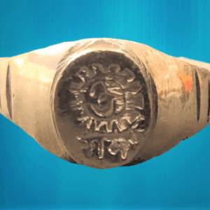 Copper Om Ram Ring(ॐ राम रिंग कॉपर)
