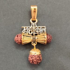 Brass Mahakal Rudraksha Pendant | Size 40x25 mm