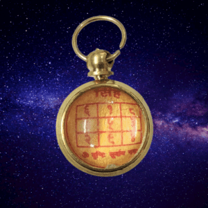 Ashthdhatu Singh Rashi Yantra Locket (अष्टधातु सिंह राशि यन्त्र लॉकेट)
