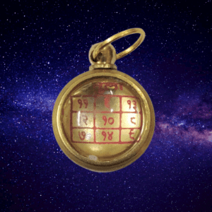 Ashthdhatu Tula Rashi Yantra Locket (अष्टधातु तुला राशि यन्त्र लॉकेट)