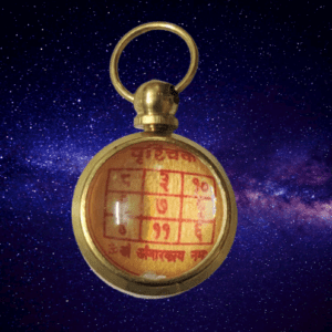 Ashthdhatu Vrishchik Rashi Yantra Locket (अष्टधातु वृश्चिक राशि यन्त्र लॉकेट)