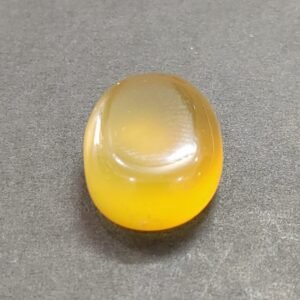 Hakik Stone(हकीक रत्न) | Weight 12.45 Carat