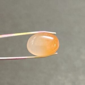 Hakik Stone(हकीक रत्न) | Weight 10.15 Carat