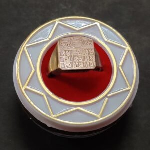 Ketu Yantra Ring In Copper(केतु यन्त्र रिंग)
