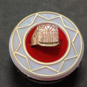 Mangal Yantra Ring In Copper(मंगल यन्त्र रिंग)