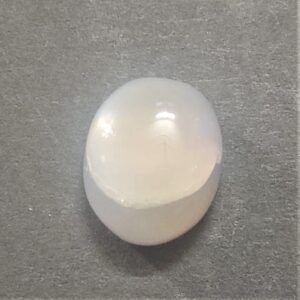 Hakik Stone(हकीक स्टोन) | Weight 11.60 carat