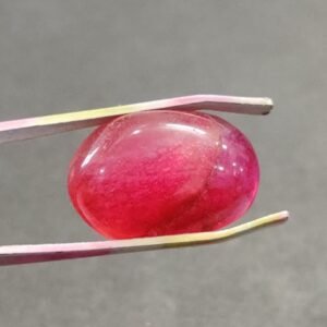 Hakik Stone(हकीक रत्न) | Weight 8.10 Carat