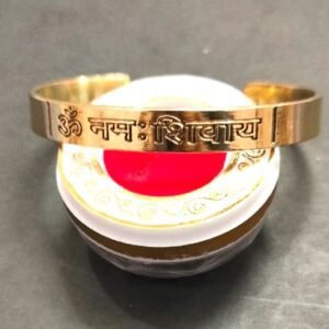 Heavy Quality Om Namah Shivay Brass Kada (ब्रास कड़ा)- Size Adjustable