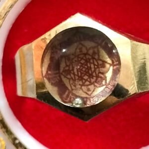 Ashthdhatu Shri Yantra Ring (अष्टधातु श्री यन्त्र रिंग)