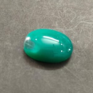 Hakik Stone(हकीक स्टोन) | Weight 11.75 carat