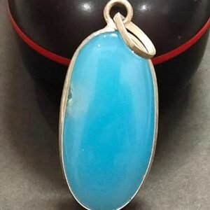 Big Size Hakik Stone Pendant In Brass(हकीक स्टोन) | Weight 25.30 carat