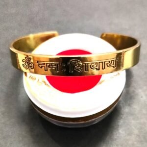 Heavy Quality Om Namah Shivay Brass Kada (ॐ नमः शिवाय ब्रास कड़ा) -Size- Adjustable