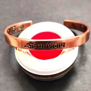 Heavy Quality Om Namah Shivay Copper Kada With Magnet (ॐ नमः शिवाय कॉपर कड़ा) -Size- Adjustable