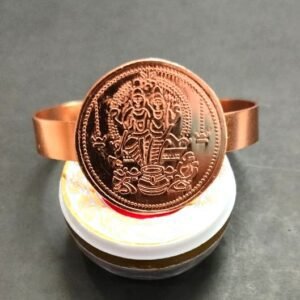 High Quality Shiv Parivar Copper Kada (कॉपर कड़ा) -Size- Adjustable