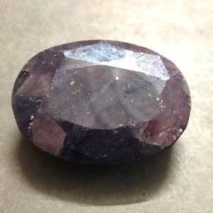 Big Size Neelam Stone(नीलम स्टोन) | Weight- 329.70 carat