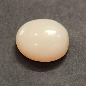 Hakik Stone(हकीक स्टोन) | Weight 11.25 carat