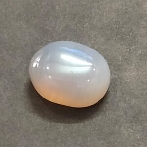 Hakik Stone(हकीक स्टोन) | Weight 14.30 carat