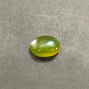 Hakik Stone(हकीक स्टोन) | Weight- 6.50 carat