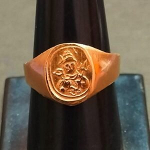 Shiv Ring In Copper (शिव रिंग कॉपर), Size- Standard