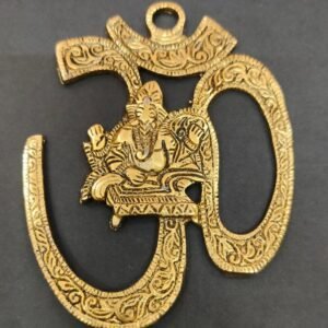 Metal Om Ganesh For Temple | Size- 10x9.5 cm
