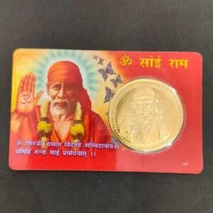 Om Sai Ram Pocket Yantra Card