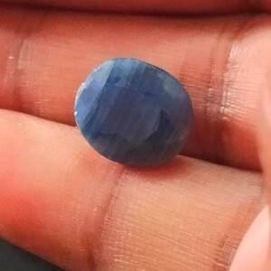 Certified Neelam Stone With Certificate(सर्टिफाइड नीलम स्टोन) | Weight- 11 carat