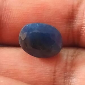 Certified Neelam Stone With Certificate(सर्टिफाइड नीलम स्टोन) | Weight- 10.40 carat