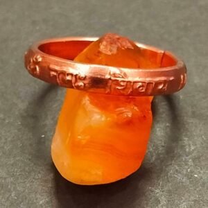 Om Namah Shivay Copper Ring(ॐ नमः शिवाय कॉपर छल्ला)