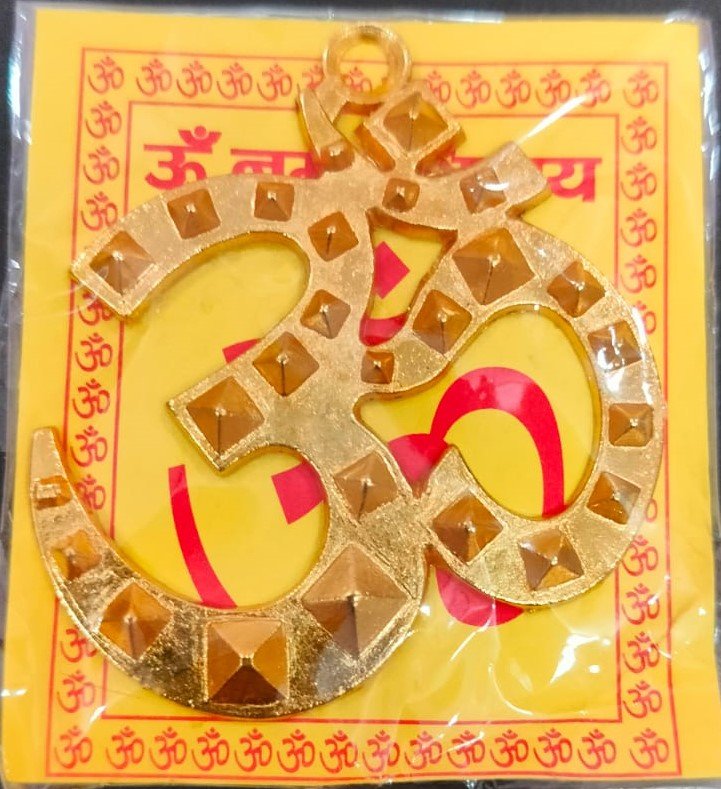 Pyramid Om For Pooja Room In Brass, Size 60 mm
